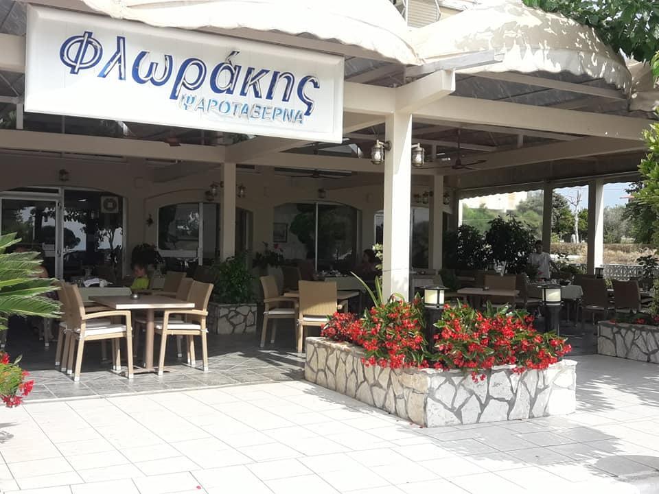 Hotel Florakis Livanátai Esterno foto